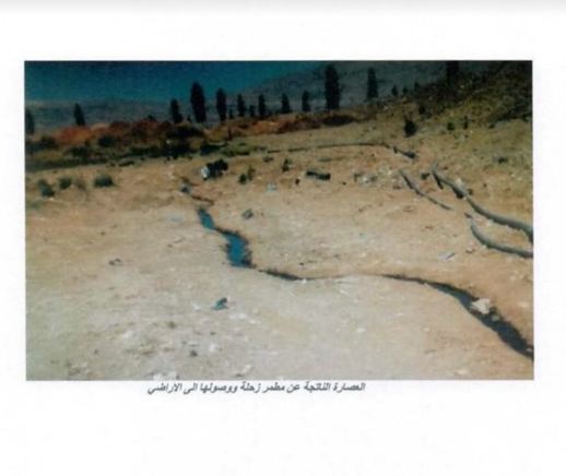 كتاب الى وزير البيئة بشأن "مطمر زحلة"