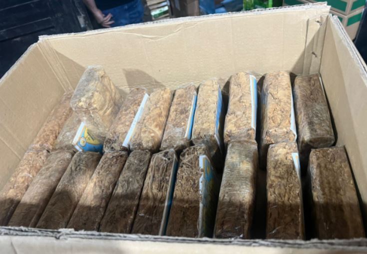 الريجي تضبط منتجات تبغية مهربة