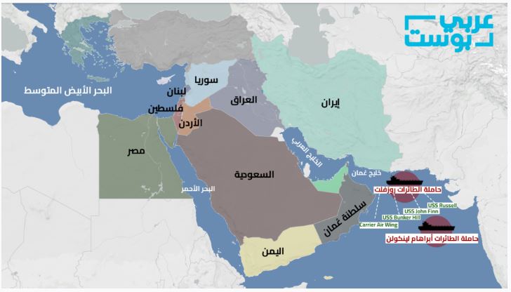 بالخرائط: انتشار "كثيف" للسفن الأميركية تحسبًا لرد إيران وحزب الله المحتمل