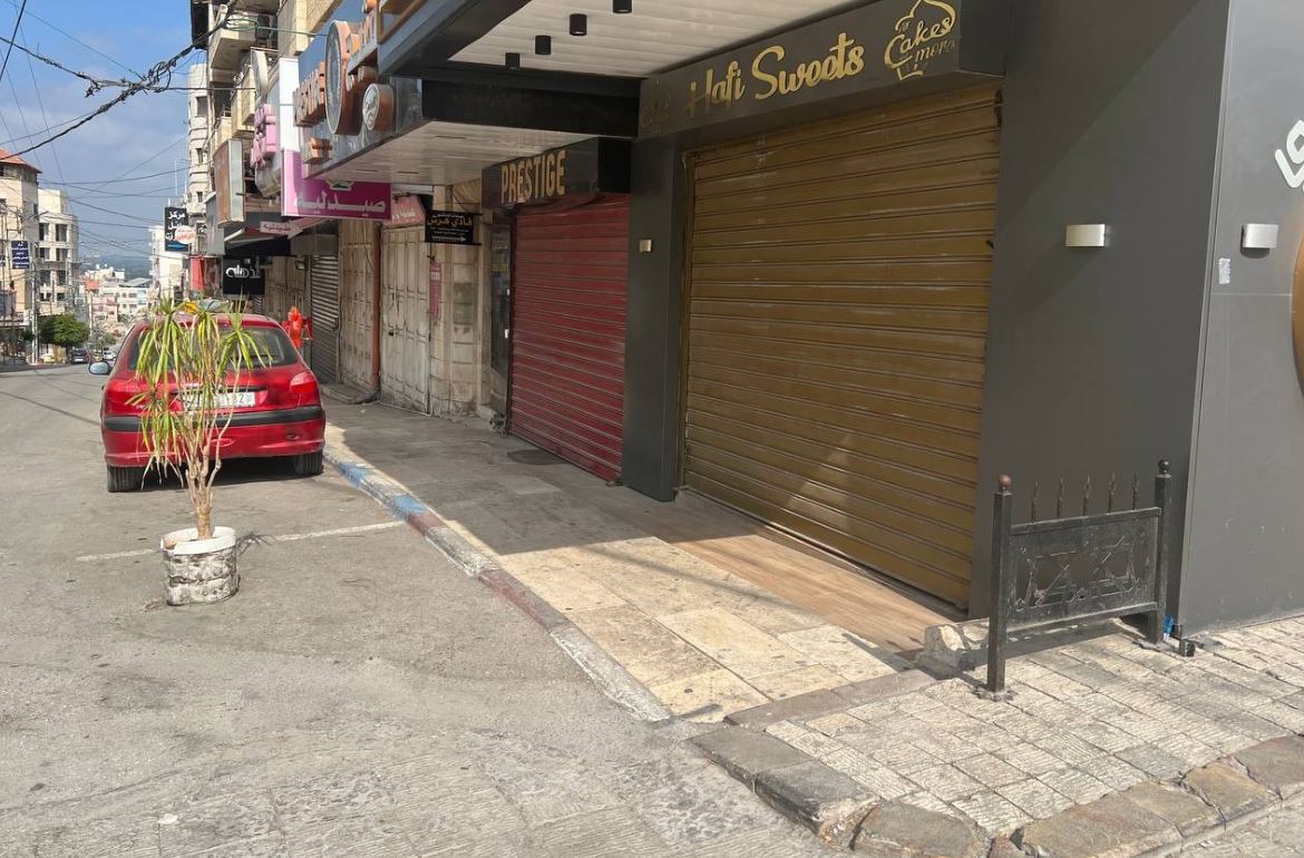 "غضب ونفير"... إضراب شامل في العديد من مدن الضفة الغربية (صور)