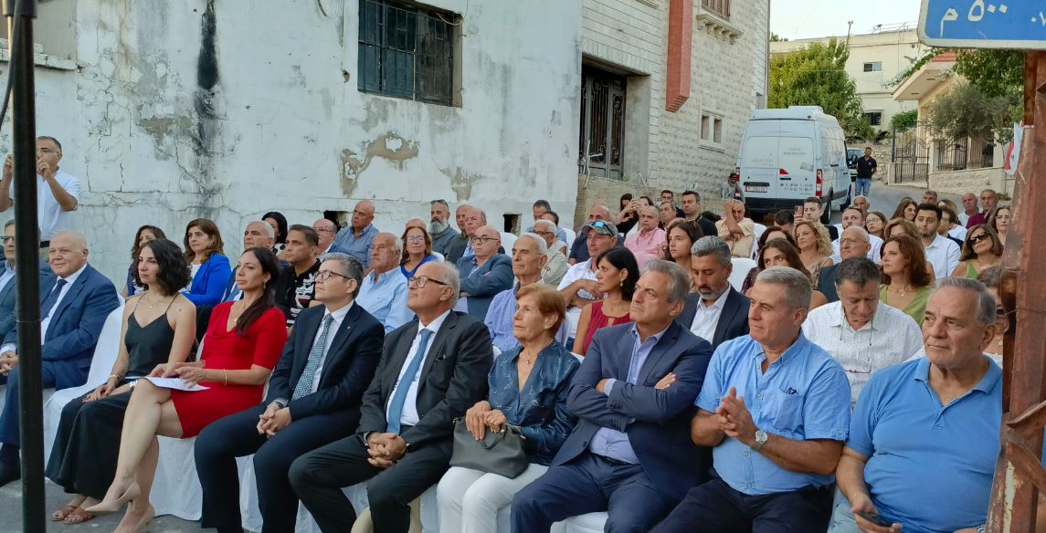 بلدية لبعا تكرم العميد بول فارس بافتتاح شارع بإسمه