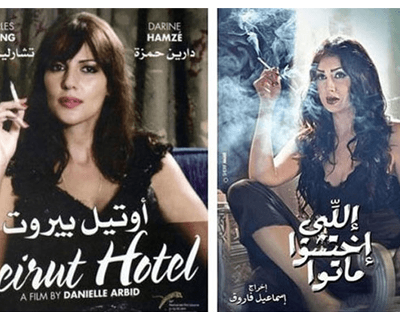 غادة عبد الرازق متّهمة بالتقليد..
