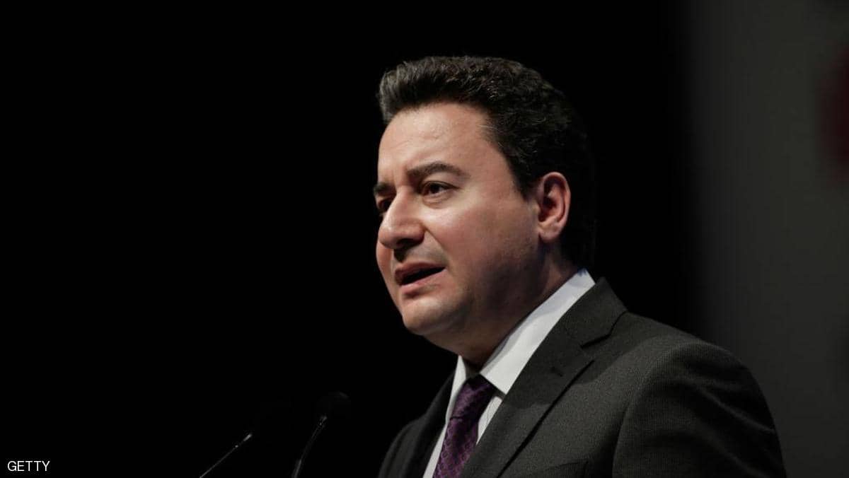 حليف سابق لأردوغان يحدد "موعد" حزبه الجديد