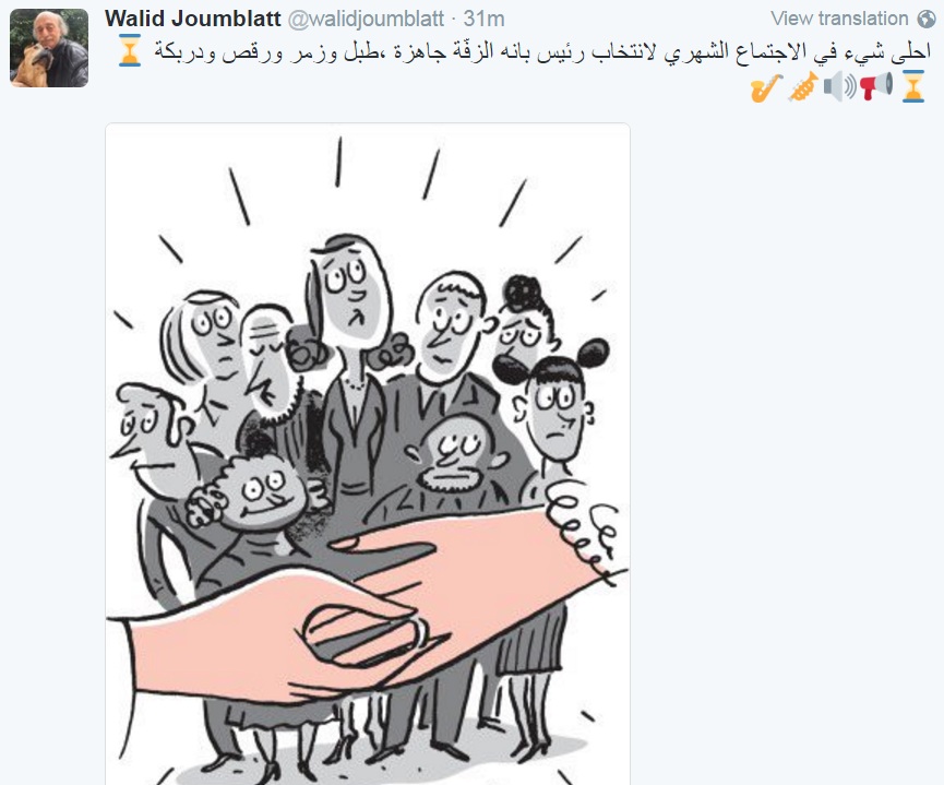 بالصورة: جنبلاط "يزفّ" عبر تويتر!