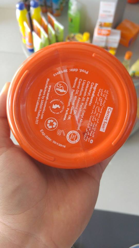 بالصور: مستحضرات في إحدى الصيدليات.. برسم حماية المستهلك