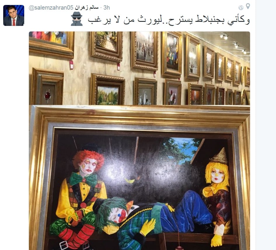 بالصورة.. سالم زهران يقسو على جنبلاط
