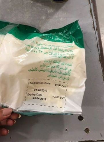 بالصور: مواد غذائية منتهية الصلاحية في سوبرماركت العائلة - البترون 