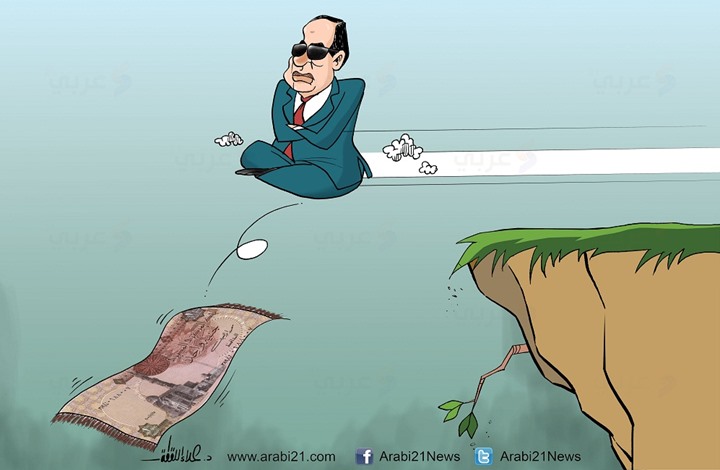  مستقبل السيسي على المحك؟