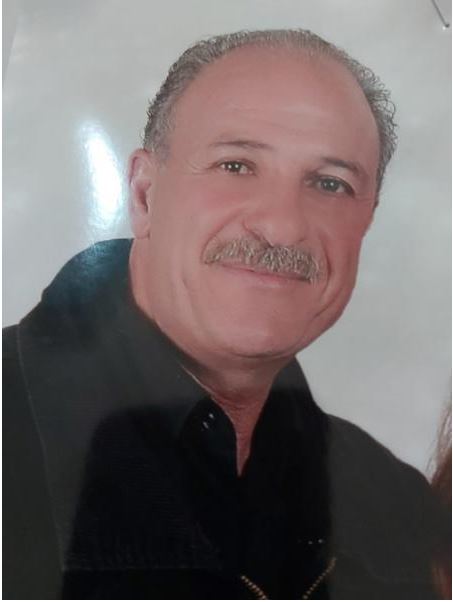 تعميم صورة مفقود