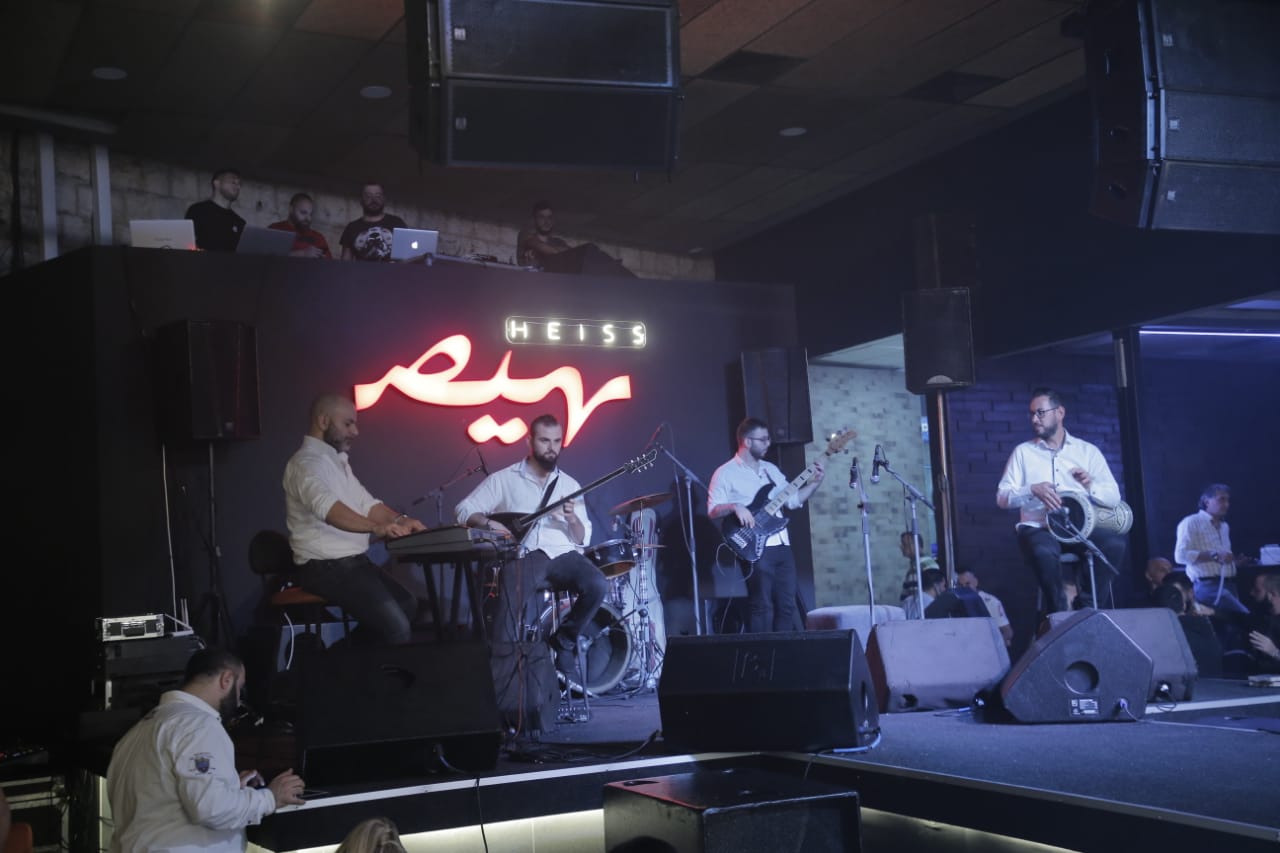 "هيّص" يكتسح النايت لايف في لبنان