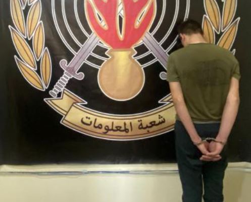 "الأمن" يوقف أحد أفراد عصابة سرقة وسلب دراجات آلية بقوة السلاح!
