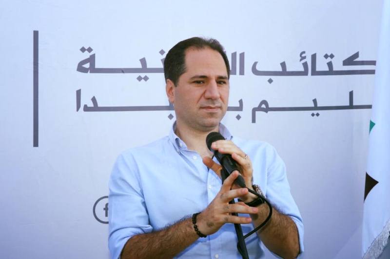 "الكتائب حاجة للبنان"