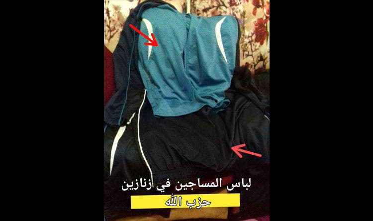 عن سجون "حزب الله" السرية... وصور مسربة عن سجون "حزب الله" السرية... وصور مسربة