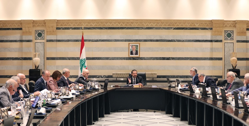 الوزارات تخفّض موازناتها