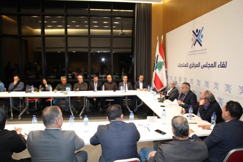 مجلس المنتديات: لتطبيق كامل بنود إتفاق الطائف