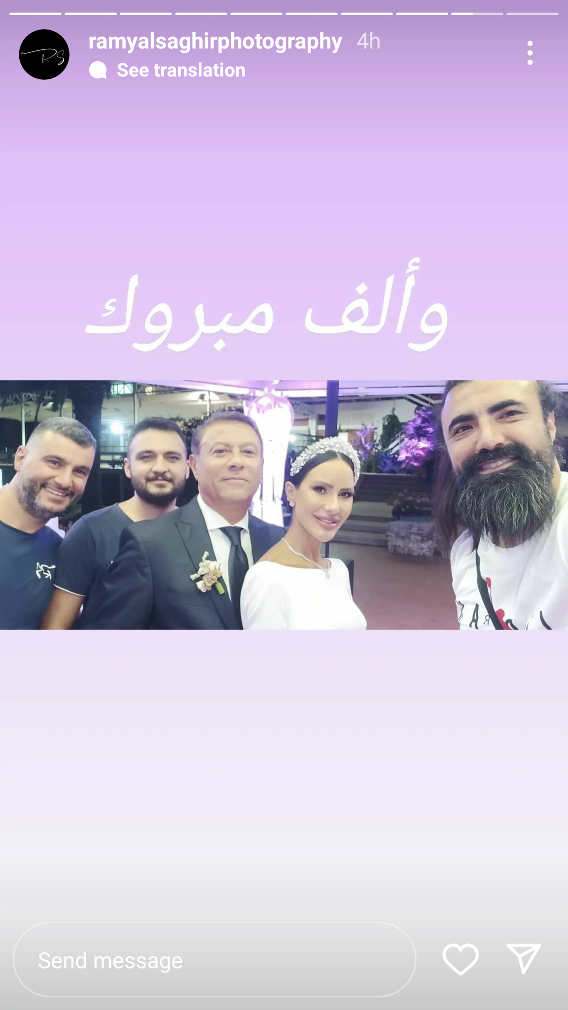 بالصّور: مذيعة الـMTV السّابقة ألين برمانا تدخل القفص الذهبيّ