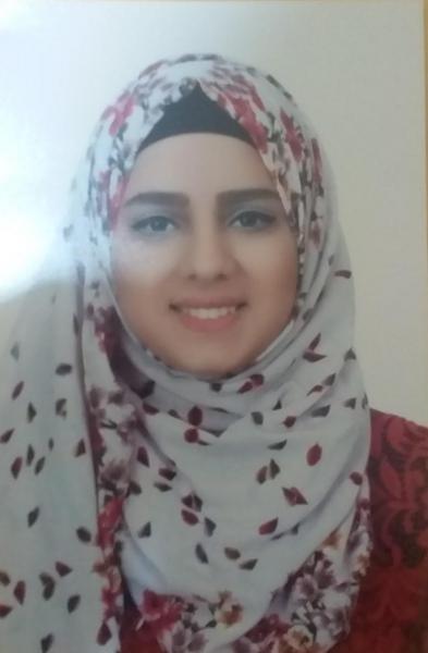 خرجت ولم تعد!