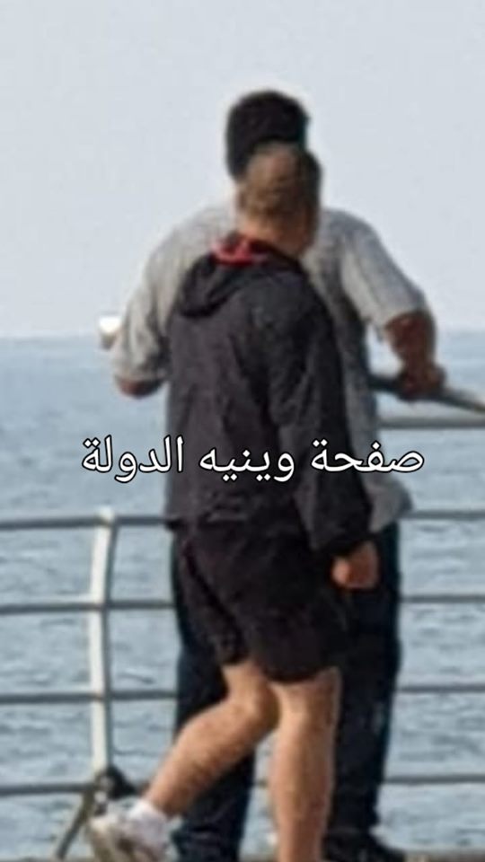 بالصور:مين يلي سرق "الدرابزين"؟