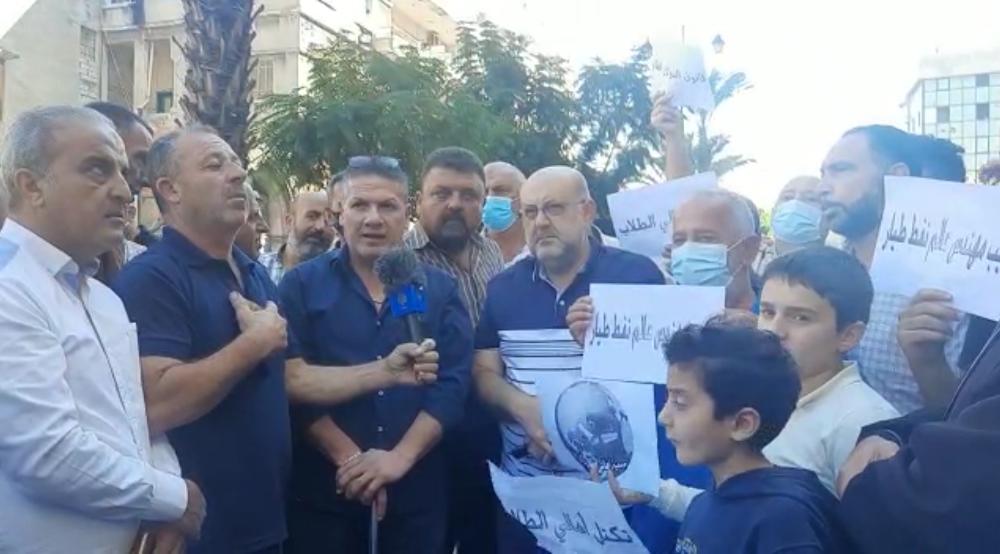 بالصور-تحرك احتجاجي في طرابلس لاهالي الطلاب اللبنانيين في الخارج