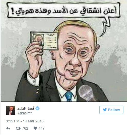 بالصور.. كيف احتفل فيصل القاسم بقرار بوتين؟
