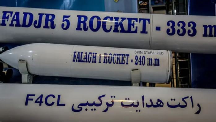 الجيش الاسرائيلي ينشر صورة لصاروخ مجدل شمس!