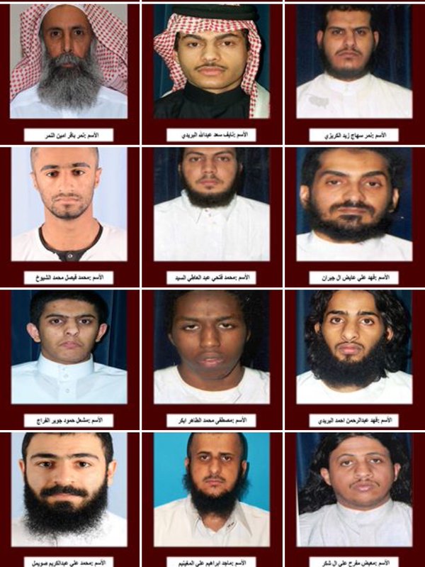 أسماء الذين نفذت السعودية فيهم حكم القصاص