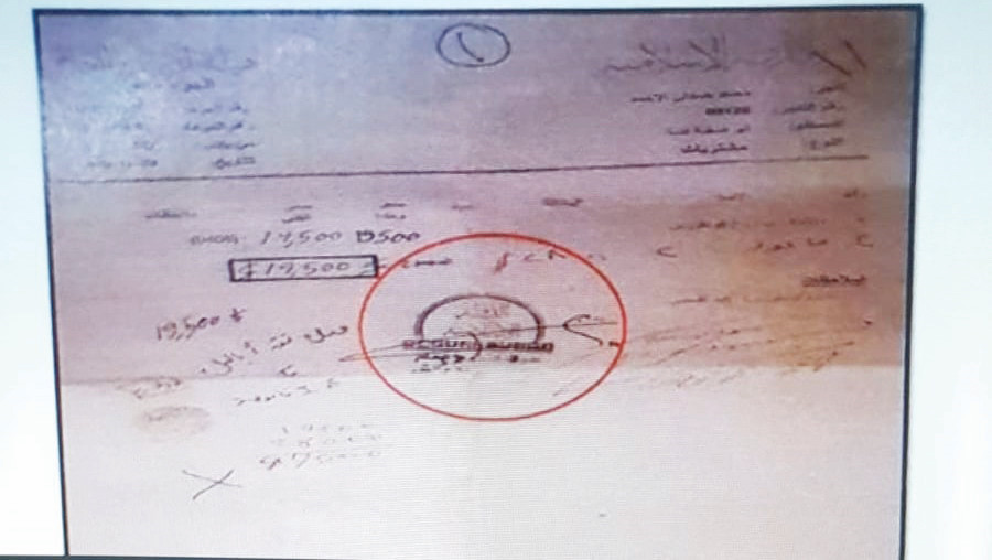 بالوثائق.. هكذا تسلم داعش أسلحته من الولايات المتحدة