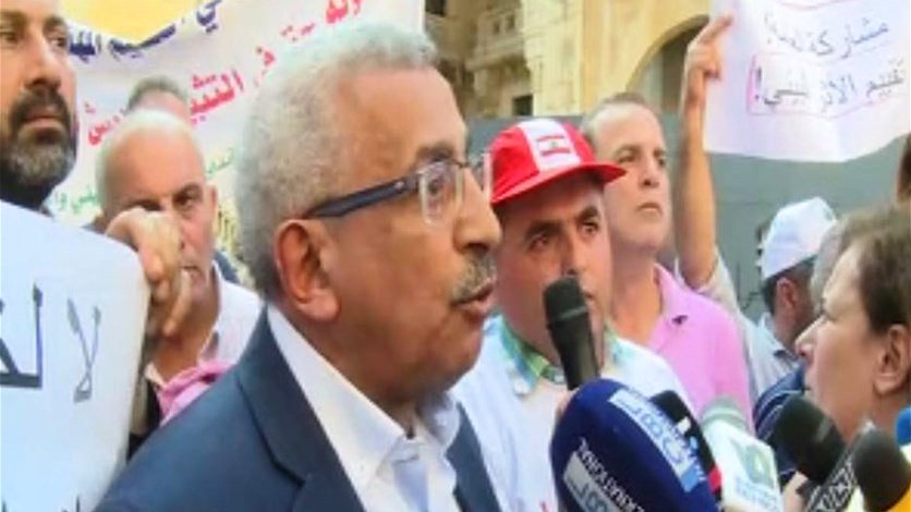 وقفة احتجاجية على مشروع قانون "الادارة المتكاملة للنفايات الصلبة"