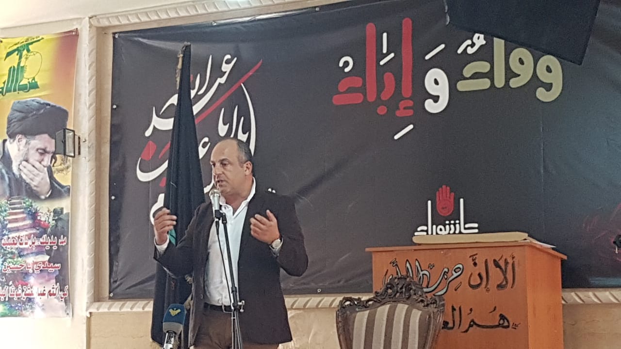 صورة تجمع نصرالله وبو عاصي  صورة تجمع نصرالله وبو عاصي