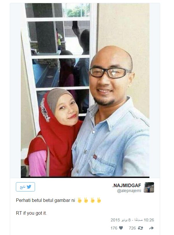 لأصحاب القلوب الضعيفة.. عدم مشاهدة "السيلفي المرعب" 