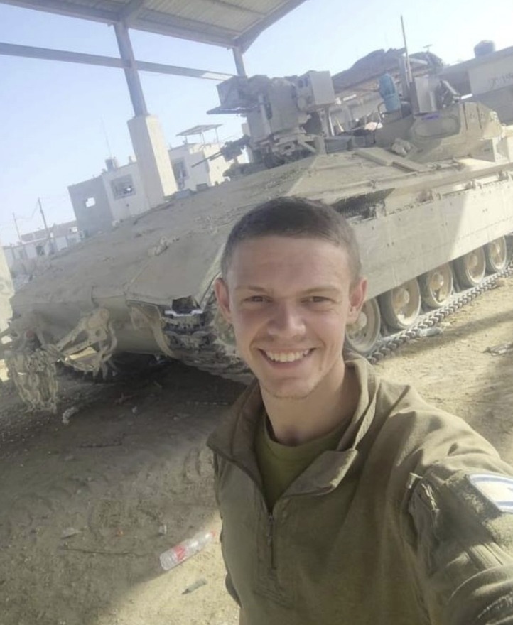 مقتل ضابط اسرائيلي في غزة 