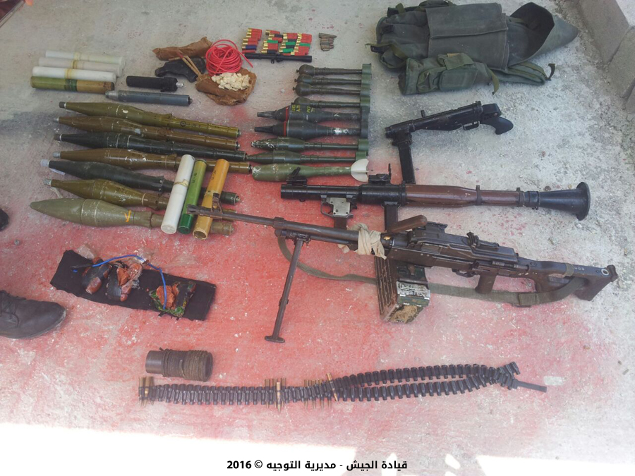 انجاز 