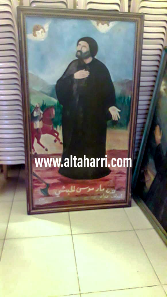 الاستعداد لهدم دير مار موسى..وصمت شوفي نيابي رهيب