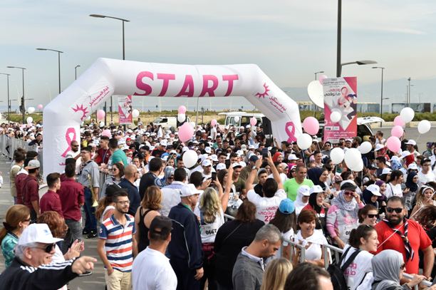 ماراتون مصلحة المرأة في المستقبل برعاية الحريري