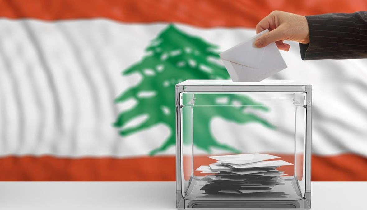 القانون معقد والتثقيف الانتخابي غائب!