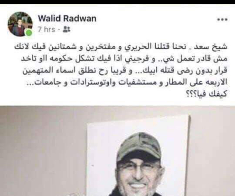 كلفة 
