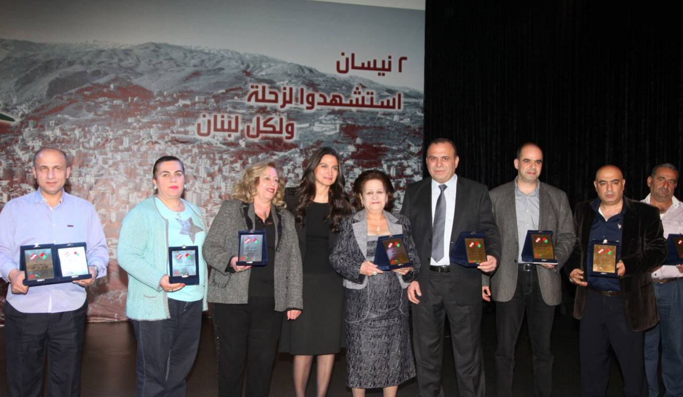 بالصور.. تكريم اهالي شهداء زحلة للمرة الاولى