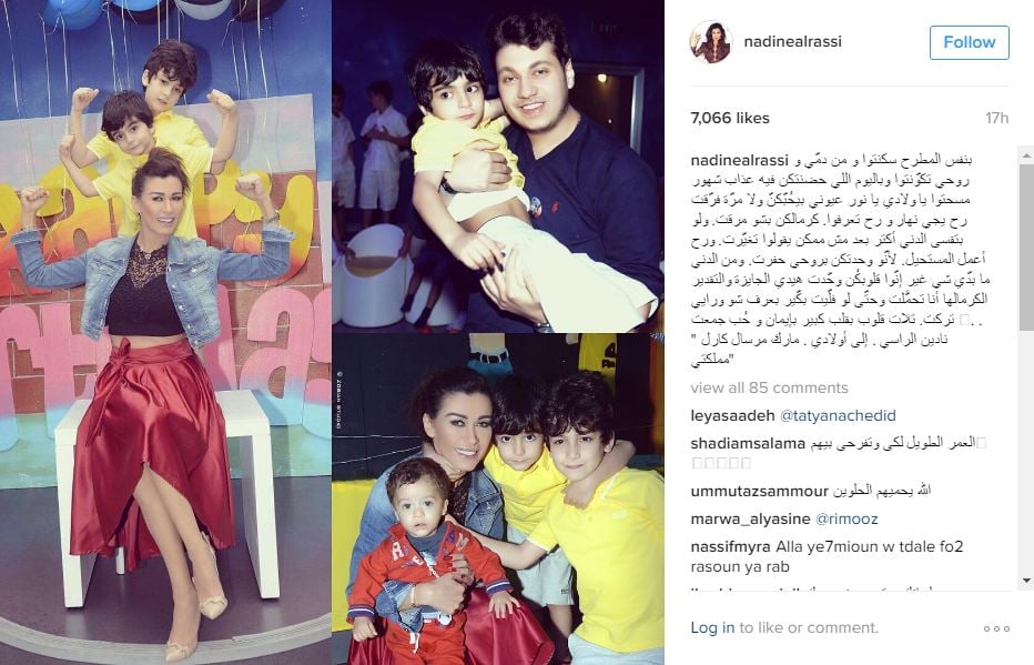 بعد طلاقها.. هذا ما قالته نادين الراسي لأولادها برسالة مؤثرة 