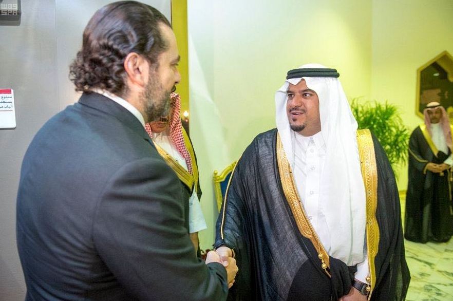 بالصور: الحريري في الرياض