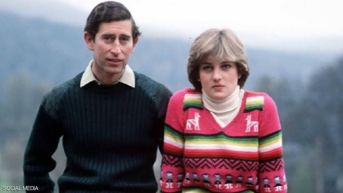 لأول مرة..الأمير تشارلز يكشف خطأه الأكبر قبل الارتباط بديانا لأول مرة..الأمير تشارلز يكشف خطأه الأكبر قبل الارتباط بديانا