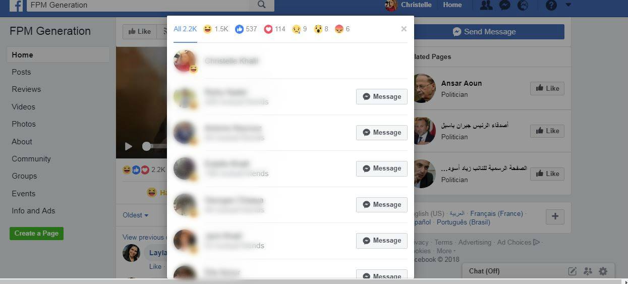 1500 "Haha" على أغنية جبران 1500 "Haha" على أغنية جبران