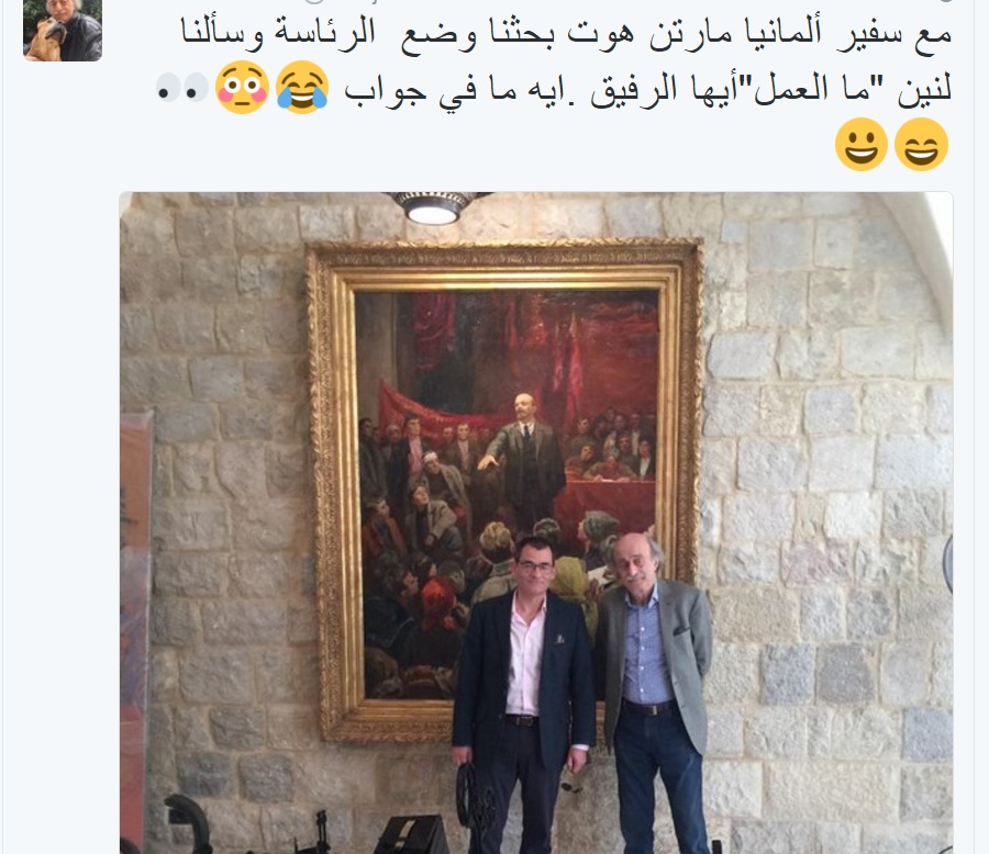 جنبلاط: "سألنا لنين  ما العمل.. ايه ما في جواب"