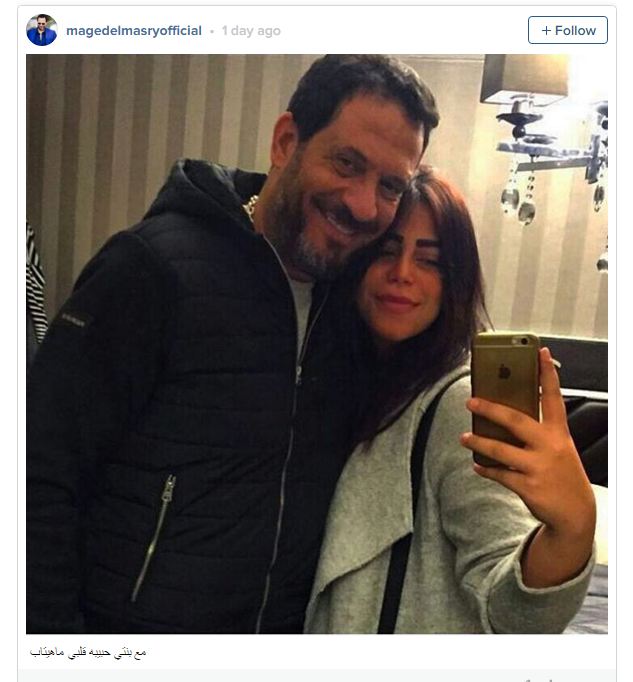 ماجد المصري يفاجئ جمهوره