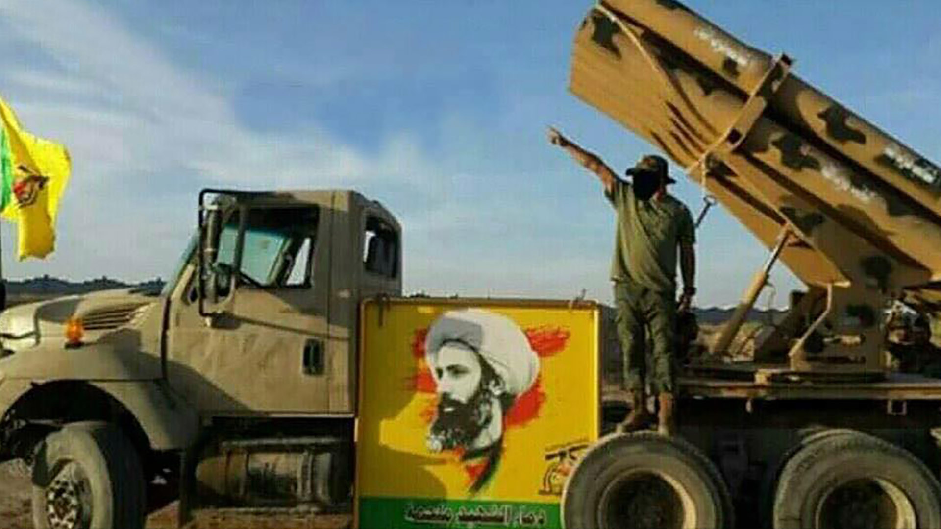 بالصور.. النمر وبدرالدين حاضران في معركة الفلوجة ! 