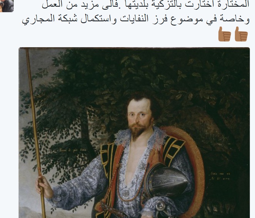 جنبلاط : "المختارة" اختارت بالتزكية بلديتها !
