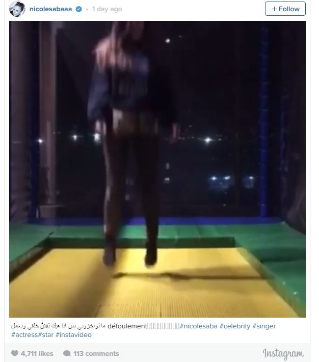 نيكول سابا عندما تكون غاضبة