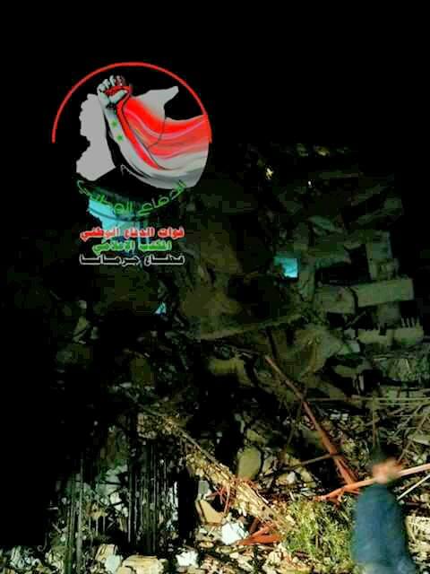 بالصور.. استشهاد الاسير المحرر سمير القنطار