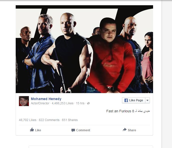 ماذا يفعل محمد هنيدي في The Fast and the Furious؟
